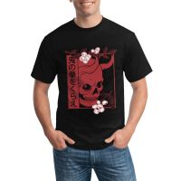 In Stock Funny Cotton T Shirt Gildan Japanese Demon Art Face Skull Devil Oni Various Colors Available