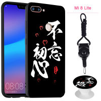 มาใหม่ล่าสุดสำหรับ Xiaomi Mi 8 Lite โทรศัพท์เคสสำหรับ Xiaomi ซิลิคอนนุ่มกรณีที่มีรูปแบบเดียวกันขาตั้งโทรศัพท์และเชือก