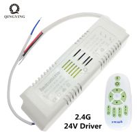 Output 24V 36W-108W-150W 2.4G LED Driver AC110V 220V Color Dimming &amp; Changeable Power Supply For Dual Colors LED Strip Chandiler Electrical Circuitry