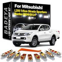 นำชุดอุปกรณ์สำหรับมิตซูบิชิไฟเก๋ง L200 Triton Strada Sportero Hunter 2006 2007 2008 2009 2010 2011 2012 2013 2014หลอดไฟรถยนต์