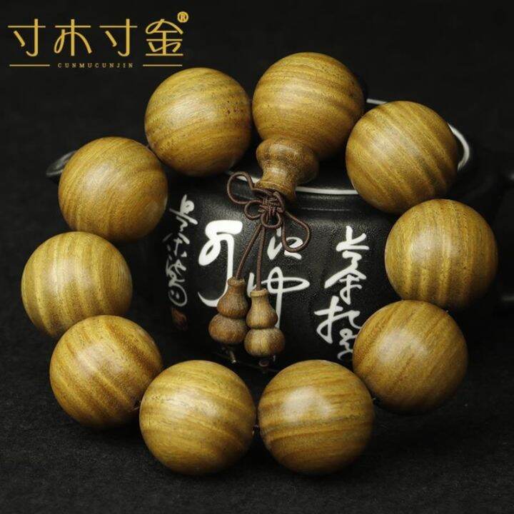 สร้อยข้อมือไม้จันทน์สีเขียวธรรมชาติ-2-5-เก่าวัสดุไม้จันทน์สีเขียวมือถือลูกประคำสไตล์ชาติพันธุ์เล่นพุทธลูกปัดรุ่นคู่จัดส่งฟรี