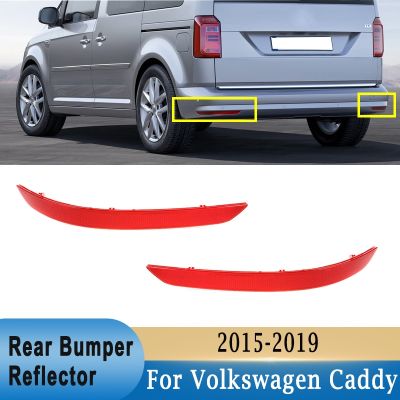 Rear Bumper Reflector 2K5945105D 2K5945106D for Volkswagen Caddy 2015-2019 ABS Back Rear Reflector Signal Light (No bulb)