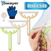 ☒❐ 2/3PCS Portable Double-Side Lint Remover Pet Hair Remover Brush Manual Fluff Remover Clothes Fuzz Fabric Carpet Clothes Brush