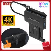 MSRC 4K 60Hz แท่นวางอุปกรณ์ รองรับ HD ได้ Pd 3.0 ที่ยึดด้านหลัง มืออาชีพอย่างมืออาชีพ 5 in 1 แท่นชาร์จ100W สำหรับ ROG Ally/แท่นไอน้ำ