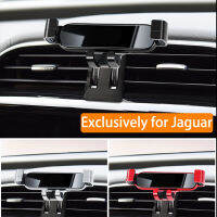 ที่วางศัพท์มือถือในรถยนต์สำหรับ Jaguar XE 2015- 360องศา Rotating GPS Special Mount Support Navigation cket Accessories