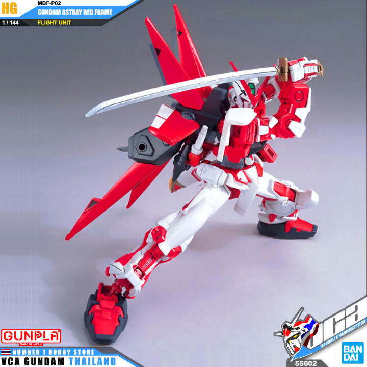 bandai-gunpla-high-grade-hg-1-144-gundam-astray-red-frame-flight-unit-โมเดล-กันดั้ม-กันพลา-vca-gundam