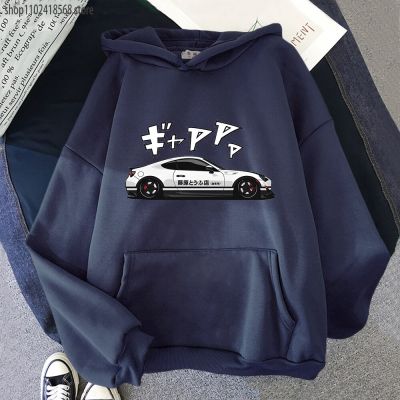 Initial D Hoodie Harajuku Mens Jacket sweatshirts Men and s Hooded Moletom Hip Hop Pullover JDM Car Print Tops Sudaderas Size XS-4XL