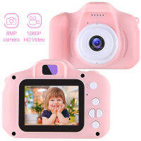 กล้องเด็ก กล้องมินิ กล้องดิจิตอล กล้องถ่ายรูปเด็กตัวใหม่ ถ่ายได้จริง Kids Camera