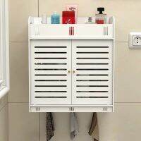 Bathroom Cabinet 38x18x43cm Wall Mounted Bathroom Toilet Furniture Cabinet Wood-Plastic Cupboard Shelf Cosmetic Storage MJ905