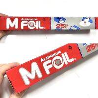 ฟอยล์ M Foil ห่ออาหารได้ ใช้เป็นอุปกรณ์ทำผมได้