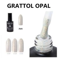 GRATTOL Professional Gel Polish UV LED Opal 01Varnish Semi Permanent Vernis 9ml Soak Off Nail Art UV Silver Glitter Gel