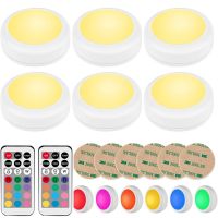 ✾❏✳ RGB 12 Colors LED Under Cabinet Light Dimmable Touch Sensor LED Puck Lights For Cupboard Close Wardrobe Stair Hallway Night Lamp