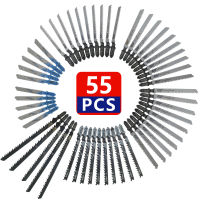 55Pcs Jig Saw Blades ชุด HCS Assorted ใบเลื่อย T-Shank Sharp Fast Cut Down ใบเลื่อยจิ๊กซอว์งานไม้ใบมีดเครื่องมือ