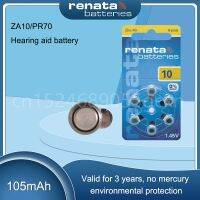 ต้นฉบับ Renata ZA10 PR70 A10 ZA 10 10A 10 1.45โวลต์105มิลลิแอมป์ชั่วโมงสังกะสีอากาศเครื่องช่วยฟัง Aud ปุ่มเหรียญเซลล์