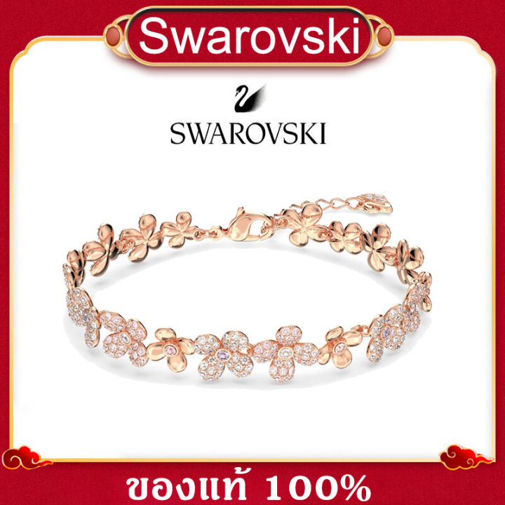 ของแท้-100-swarovski-กำไล-swarovski-แท้-กำไลข้อมือ-สร้อยข้อมือ-elderflower-bracelet-สร้อยข้อมือคริสตัล-พร้อมจัดส่งจากประเทศไทย