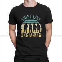 Fight Like Ukrainian Tshirt Vintage Alternative MenS Clothing Tops Oversized Cotton Crewneck T Shirt S-4XL-5XL-6XL