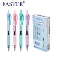 ปากกา Faster CX717-FAN Gel pen ปากกาเจลด๊อทตี้ 0.5mm. (12ด้าม/กล่อง) คละสีด้ามในกล่อง