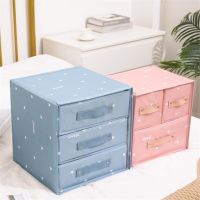 Drawer Organizer Cloth Storage Box With Lid Closet Underwear 3 Grids Bag