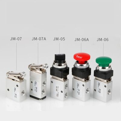 Pneumatic 3 way air Manual Mechanical valve 1/4 inch JM-05/06/06A/07/07A Rotary type hand control valves Knob / Button / Roller