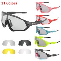 【CW】✔  UV400 Eyewear Mountain Sport Cycling Glasses Outdoor Goggles Men Sunglasses MTB Windproof Protection Safety