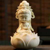 New Q Version Mini Avalokitesvara Vehicle-mounted Ornaments Ivory Fruit Avalokitesvara Bodhisattva Tea Pet Artifact Vehicle-mounted Home Worship 新Q版迷你观音车载摆件象牙果观世音菩萨茶宠工艺品车载家居供奉