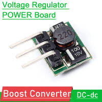 BL8530 BL8531 DC-DC Boost Converter โมดูล DC 3.3V 3V 3.6V 4V 5V 6V POWER Supply Board