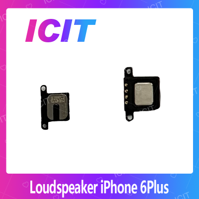iPhone 6Plus 5.5/6+ อะไหล่ลำโพงหูฟัง ลำโพงสนทนา Loudspeaker  (ได้1ชิ้นค่ะ) อะไหล่มือถือ คุณภาพดี สินค้ามีของพร้อมส่ง (ส่งจากไทย) ICIT 2020