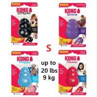 S-Size KONG Dog Chew Toy Classic Collection Up to 20lbs(9kg) Toys