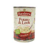 Baxter’s Potato&amp; Leek ( LOW FAT) 400g.( ซุปมันฝรั่งผสมต้นกระเทียม )