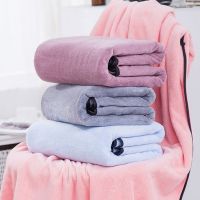 multifunctional Large thick microfiber bath towel quick-drying and absorbent   beauty salon swimming fitness sports towel Towels