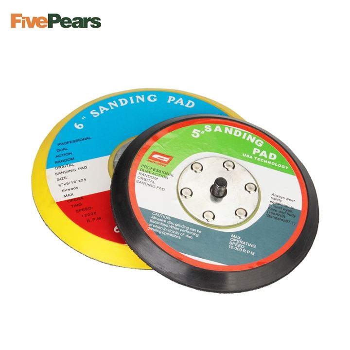 free-shipping-5-inch-or-6-inch-polishing-sander-backer-plate-napping-hook-loop-sanding-disc-pad-best-quality-fivepears