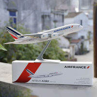 1:250 A380รุ่น Air France Airline Air Way พร้อมฐานพลาสติกเรซิ่นประกอบเครื่องบินรุ่นของเล่นสำหรับคอลเลกชัน