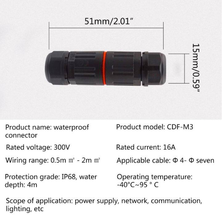 กันน้ำ-ip68เชื่อมต่อสายไฟสารหน่วงไฟไนล่อนกล่องแยก2ขั้วโลก-3ขั้วโลกเชื่อมต่อสายไฟกันน้ำกล่องแยก