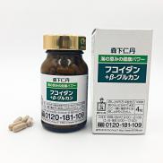 Fucoidan và Beta Glucan Jintan Nhật Bản 120 viên Viên uống phòng ngừa ung