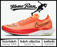 รองเท้าวิ่ง X Streakfly “มี3สีให้เลือก” พร้อมกล่อง FULL SET (เบอร์36-45) *จัดส่งฟรี ส่งเร็วมาก เก็บเงินปลายทาง* รองเท้าวิ่งชาย รองเท้าวิ่งหญิง