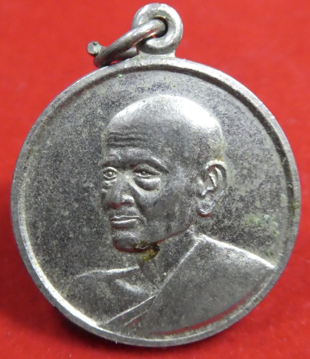 เหรียญสมเด็จพระพุทธจารโตพรหมรังสี-รุ่น108ปีมงคลเศรษฐี-เนื้ออัลปาก้า-ปี2537