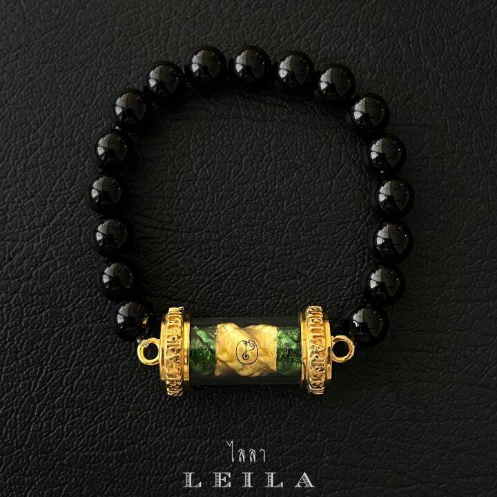 leila-amulets-พญาสาริกา-ร้อยรัง-จ้าวทรัพย์-พร้อมกำไลหินฟรีตามรูป