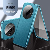 เคสกระจกสำหรับ Xiaomi หน้าใสกันกระแทกโลหะ360 12S Ultra 5G พร้อมที่หุ้มหนังด้านหลังเคสปกป้องโทรศัพท์ (OKJHHUHGYYHF เคสมือถือ)