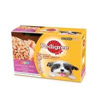 [12 PCS] Pedigree Pouch Multipack Puppy เพดดิกรี เพาซ์ มัลติแพ็ค ลูกสุนัข ไก่ชิ้น 130G