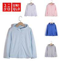 (COD) Uniqlo เสื้อกันยูวี UPF50+ เสื้อกันแดด เสื้อแขนยาวมีหมวก เสื้อกันUV ระบายอากาศได้ดี เสื้อกันแดดเด็ก