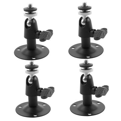 4X 2.6 Inch High Wall Ceiling Mount Stand Bracket for Security CCTV Camera