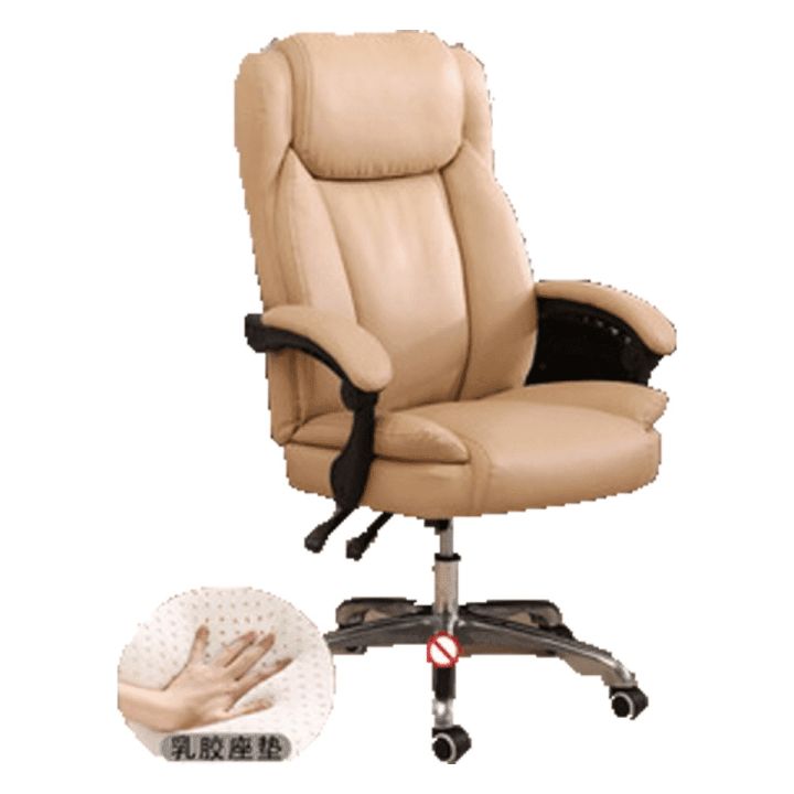 เก้าอี้สำนักงาน-เก้าอี้เพื่อสุขภาพ-เก้าอี้-ปรับระดับความสูงได้-เบาะผ้า-เก้าอี้ทำงาน-เก้าอี้เกม-มีล้อ