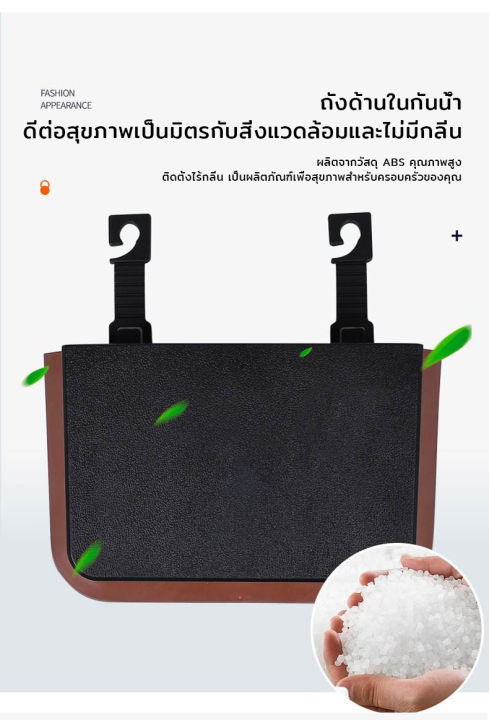 myt-ที่เก็บของหลังเบาะ-ที่ใส่ของแขวนหลังเบาะ-hanging-storage-behind-the-seat-พับเก็บได้-ที่เก็บขวดน้ำ-เก็บของอเนกประสงค์-แข็งแรง