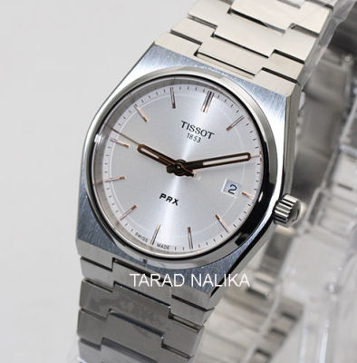 นาฬิกา TISSOT PRX  35 mm. Swiss quartz  T137.210.11.031.00 boy size (ของแท้ รับประกันศูนย์)