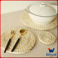 Wisell แผ่นรองหม้อสานจากต้น กก วัสดุธรรมชาติ ที่รองจาน รองแก้ว สานทรงกลม Corn husk woven placemat