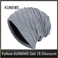 [Hana Clothing Store] KUNEMS แฟชั่นฤดูหนาวถักหมวกสำหรับผู้ชาย Bonnets บวกกำมะหยี่อบอุ่นหมวกหมวกนุ่มสบายๆหมวกพ่อหมวก Gorras Hombre