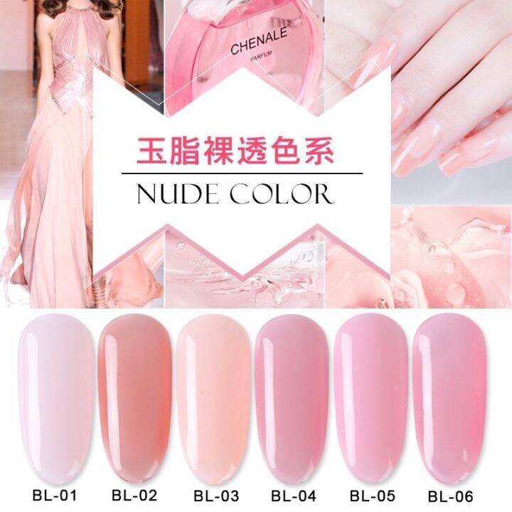 as-สีเจล-as-15ml-โทนสี-สุขภาพดี-bl01-06สี-พร้อมส่ง