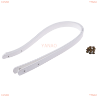 YANAO 1คู่ (2ชิ้น) เข็มขัดหนัง Faux ที่ถอดออกได้จัดการ DIY เปลี่ยนสายคล้องกระเป๋าถือ