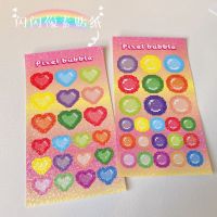 GaLiCiCi Stickers สติ๊กเกอร์เลเซอร์พิกเซลโมเสคการ์ตูนกลิตเตอร์ตกแต่งสติ๊กเกอร์ DIY