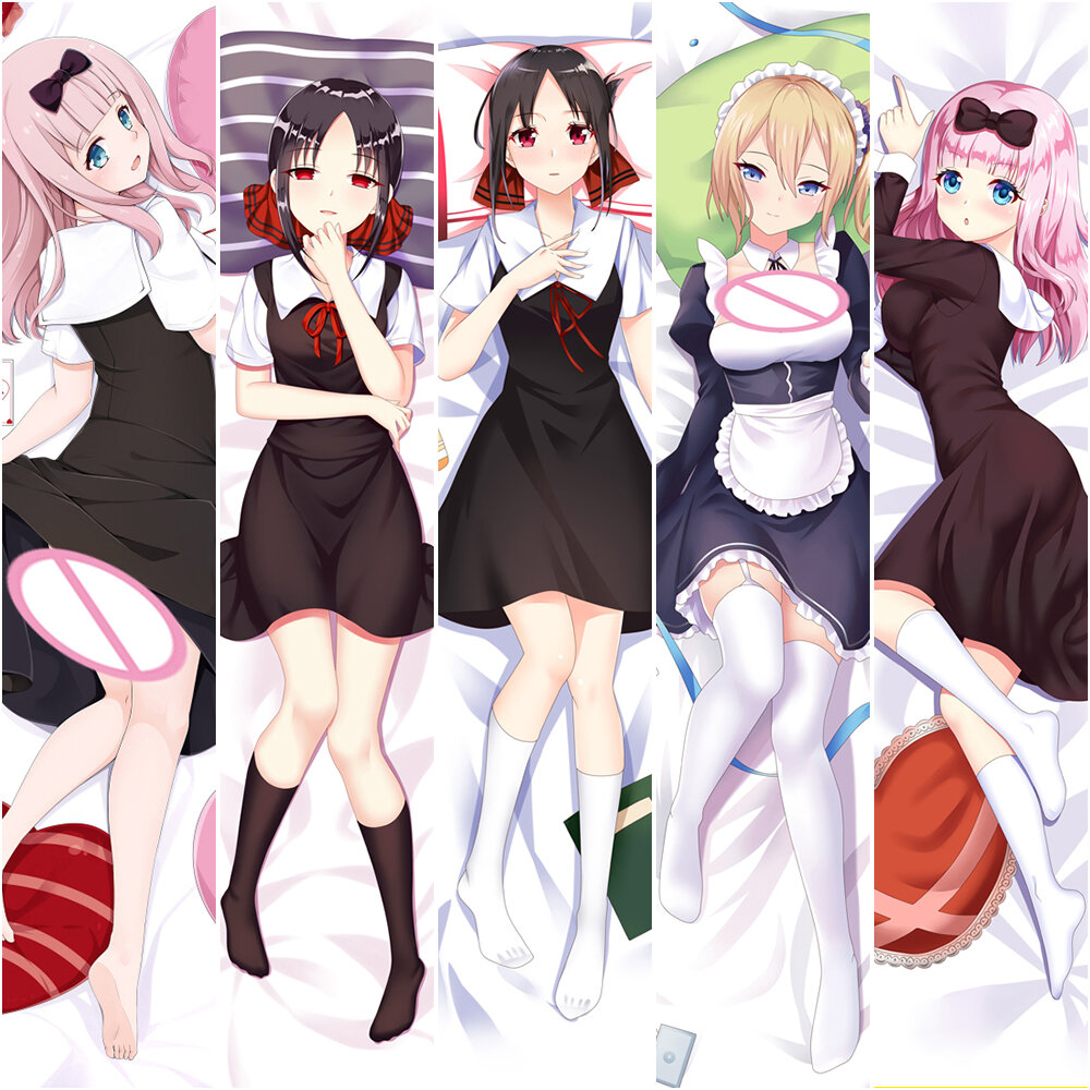 chika bodypillow